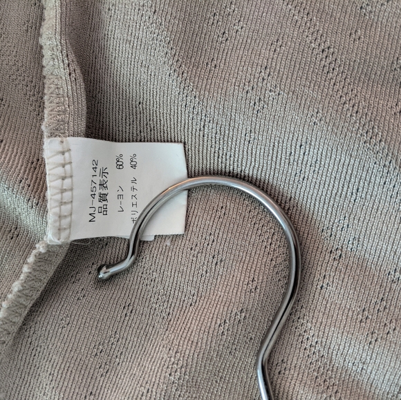 Neutral Color Cardigan - Picture 9 of 9